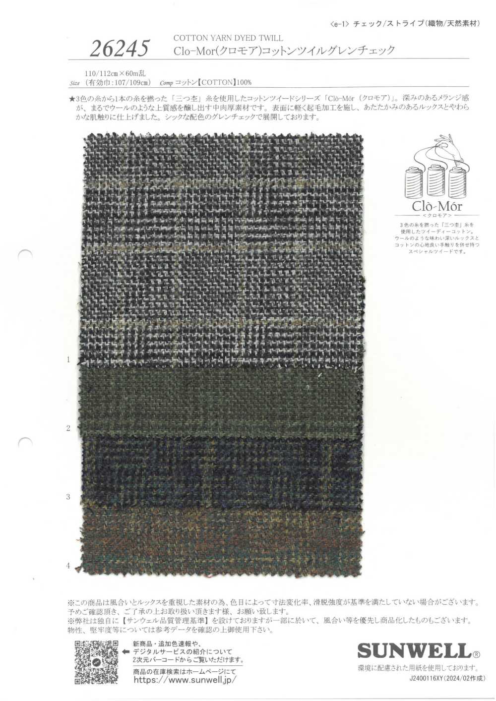 26245 Clo-Mor Cotone Twill Glen Check[Tessile / Tessuto] SUNWELL