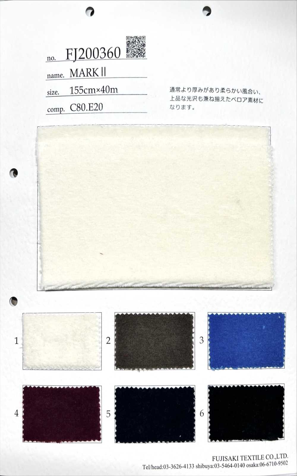 FJ200360 MARCOⅡ[Tessile / Tessuto] Fujisaki Textile