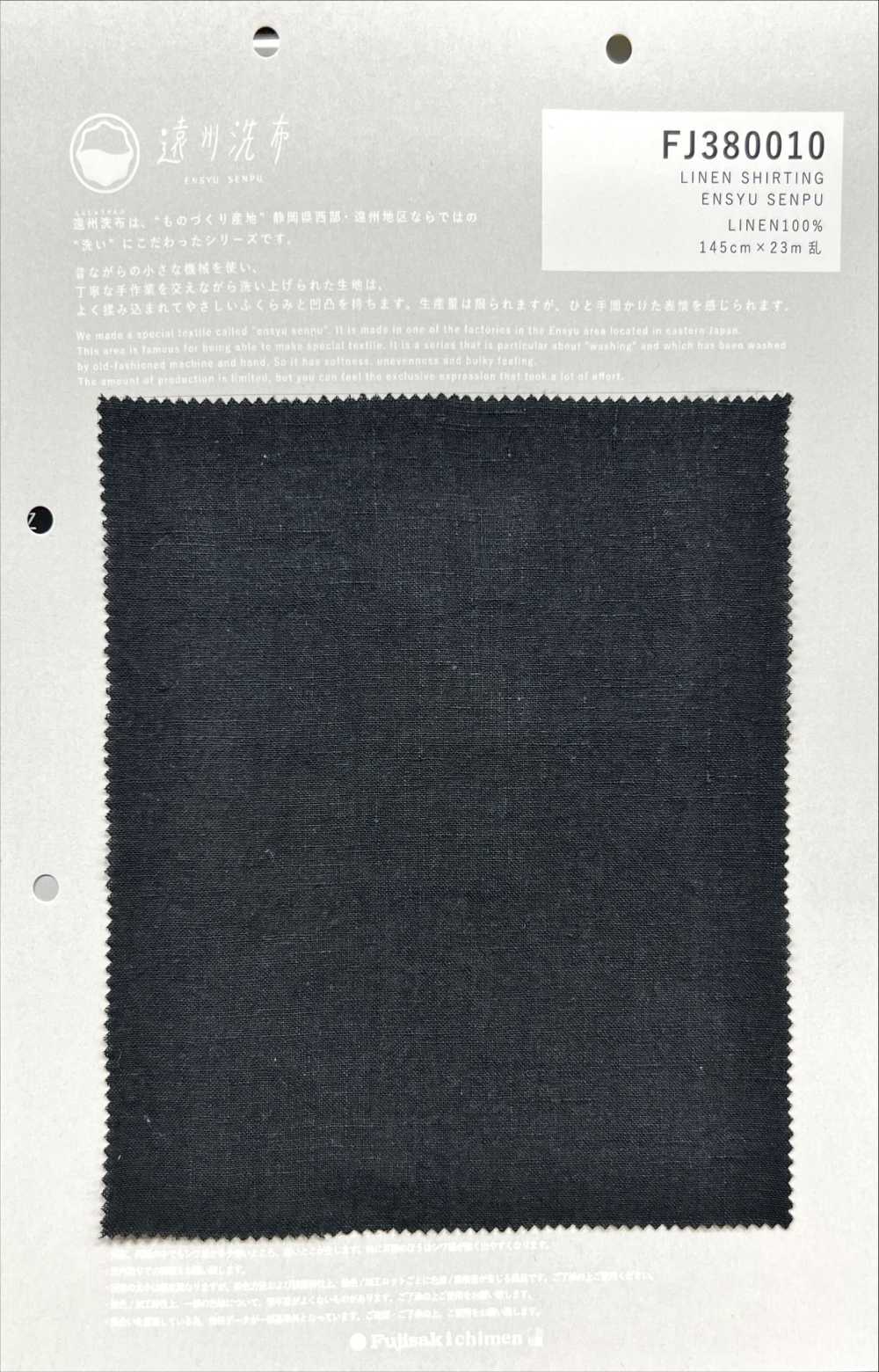 FJ380010 CAMICIE IN LINO ENSYU SENPU[Tessile / Tessuto] Fujisaki Textile