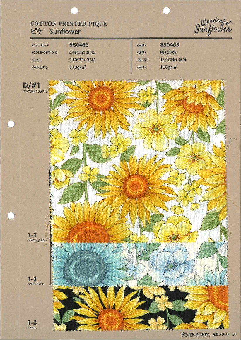 850465 SEVENBERRY® Pique Girasole Meraviglioso Girasole[Tessile / Tessuto] VANCET