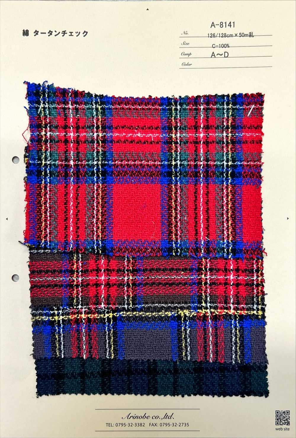 A-8141 Tartan Di Cotone[Tessile / Tessuto] ARINOBE CO., LTD.