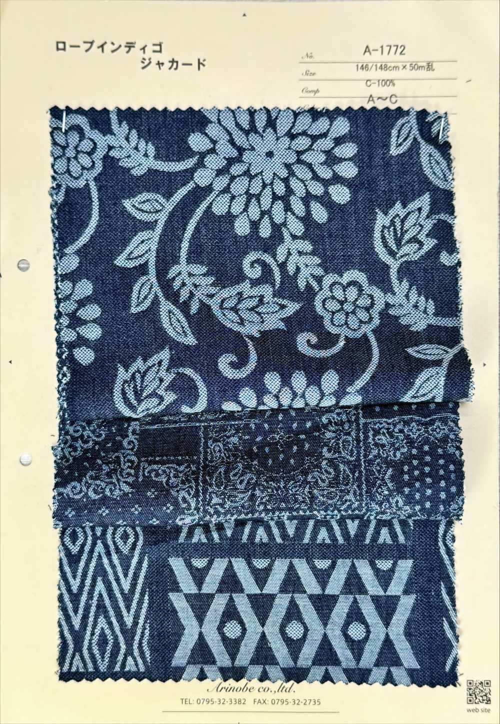 A-1772 Jacquard Indaco Corda[Tessile / Tessuto] ARINOBE CO., LTD.