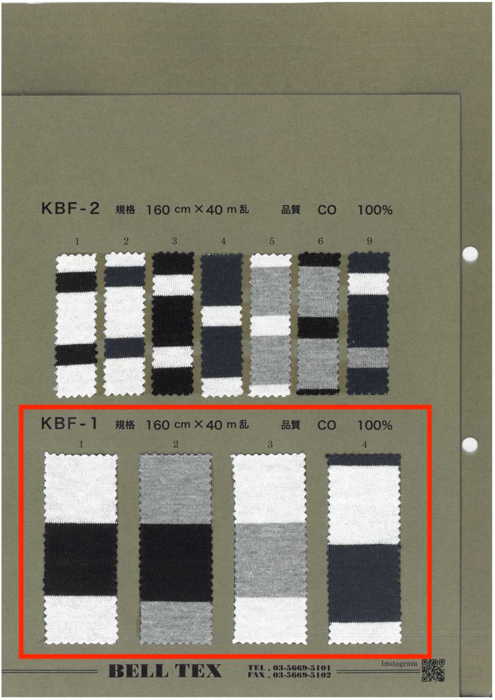 KBF-1 Jersey 40/2 A Righe Orizzontali[Tessile / Tessuto] Vertice