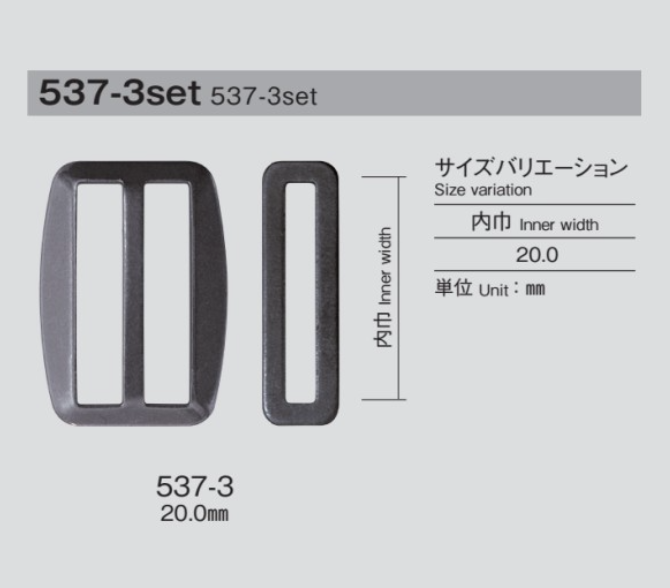 537-3 Fibbia IMPOSTATA[Fibbie E Anello] Morito