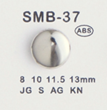 SMB-37 Pulsante Piccolo In ABS DAIYA BUTTON