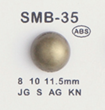 SMB-35 Pulsante Piccolo In ABS DAIYA BUTTON