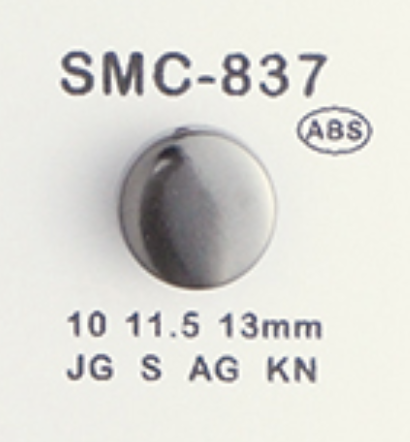 SMC-837 Pulsante Piccolo In ABS DAIYA BUTTON