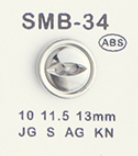 SMB-34 Bottone Piccolo In ABS, Due Fori[Pulsante] DAIYA BUTTON