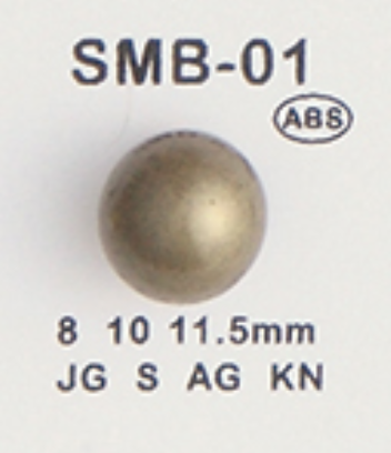 SMB-01 Pulsante Piccolo In ABS DAIYA BUTTON