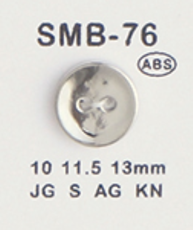 SMB-76 Bottone Piccolo In ABS, Due Fori[Pulsante] DAIYA BUTTON