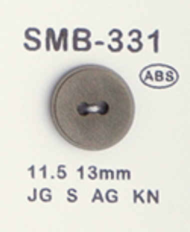 SMB-331 Bottone Piccolo In ABS, Due Fori[Pulsante] DAIYA BUTTON