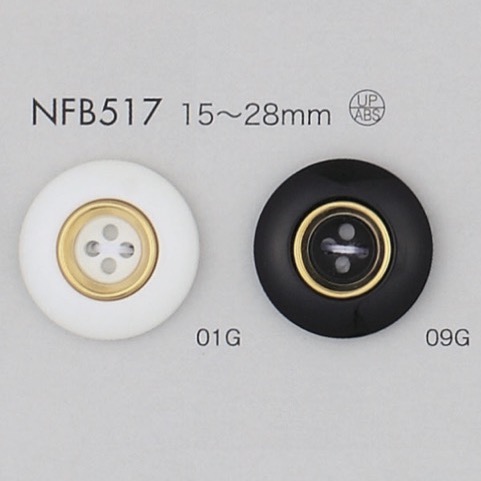 NFB517 Bottoni In Resina Poliestere/resina ABS[Pulsante] DAIYA BUTTON