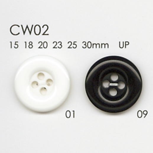 CW02 Bottone In Resina Poliestere A 4 Fori[Pulsante] DAIYA BUTTON