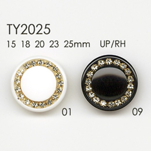 TY2025 Bottoni In Resina Poliestere[Pulsante] DAIYA BUTTON