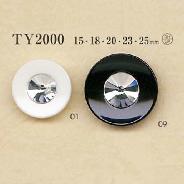 TY2000 Bottoni In Resina Poliestere[Pulsante] DAIYA BUTTON