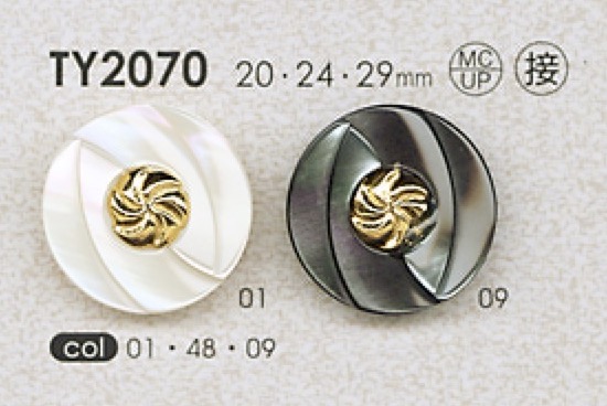 TY2070 Bottoni In Resina Poliestere/colata[Pulsante] DAIYA BUTTON