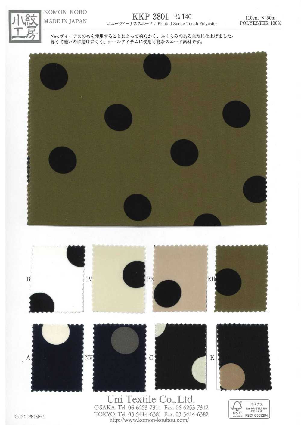 KKP3801-D140 Nuova Stampa Monocromatica In Suede Venus[Tessile / Tessuto] Uni Textile