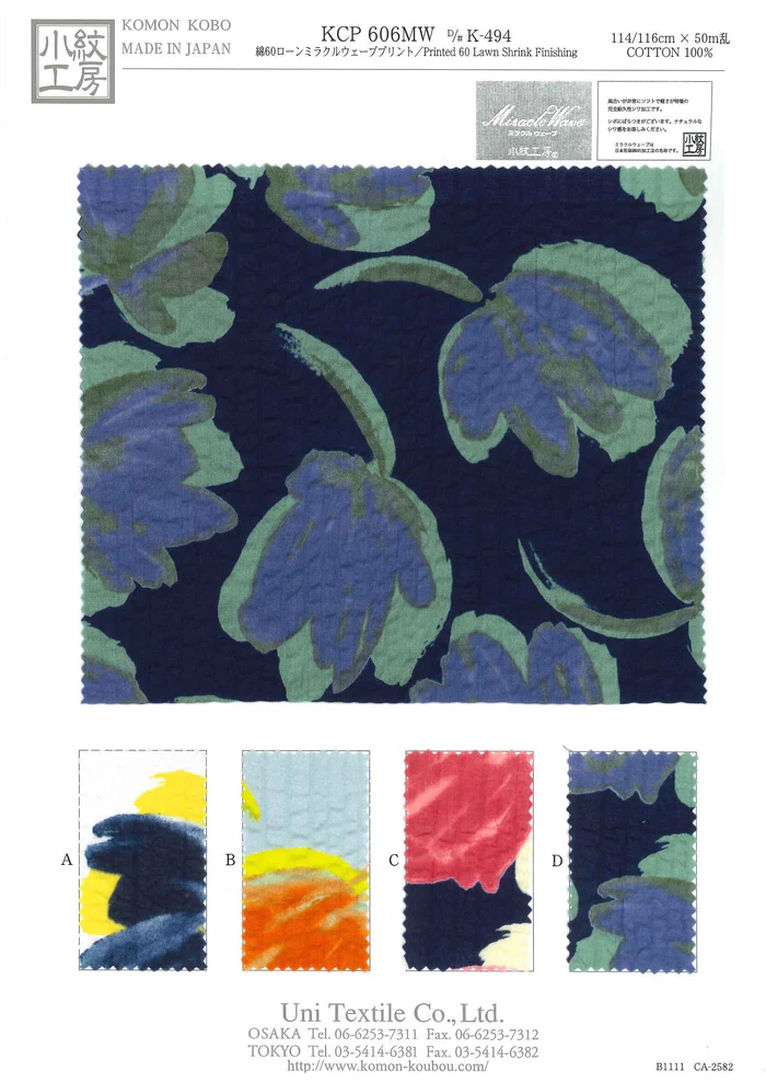 KCP606-MW-DK-494 Cotone 80 Lawn Miracle Wave Print[Tessile / Tessuto] Uni Textile