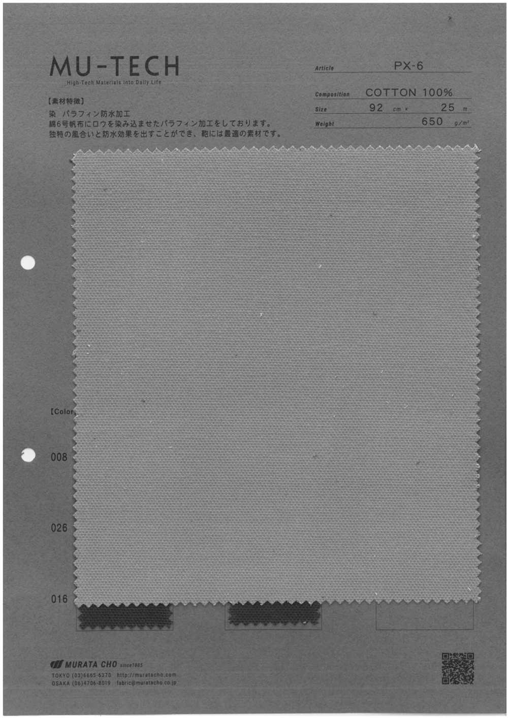 PX-6 Tela N.6, Trattata Con Paraffina[Tessile / Tessuto] Muratacho