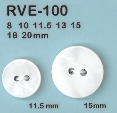 RVE100 2- Pulsante Di Conchiglia Guscio DAIYA BUTTON