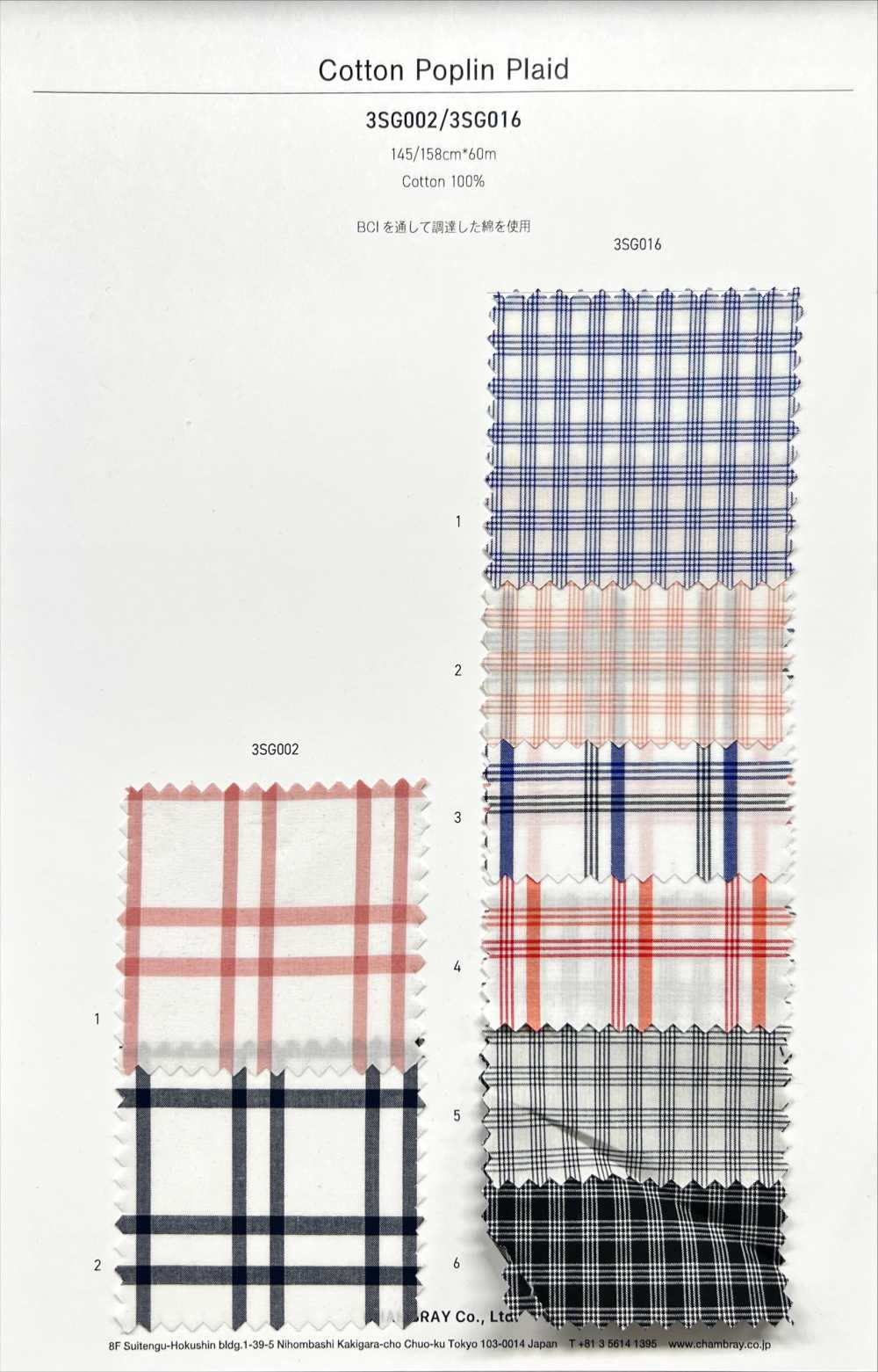 3SG002 Plaid In Popeline Di Cotone[Tessile / Tessuto]