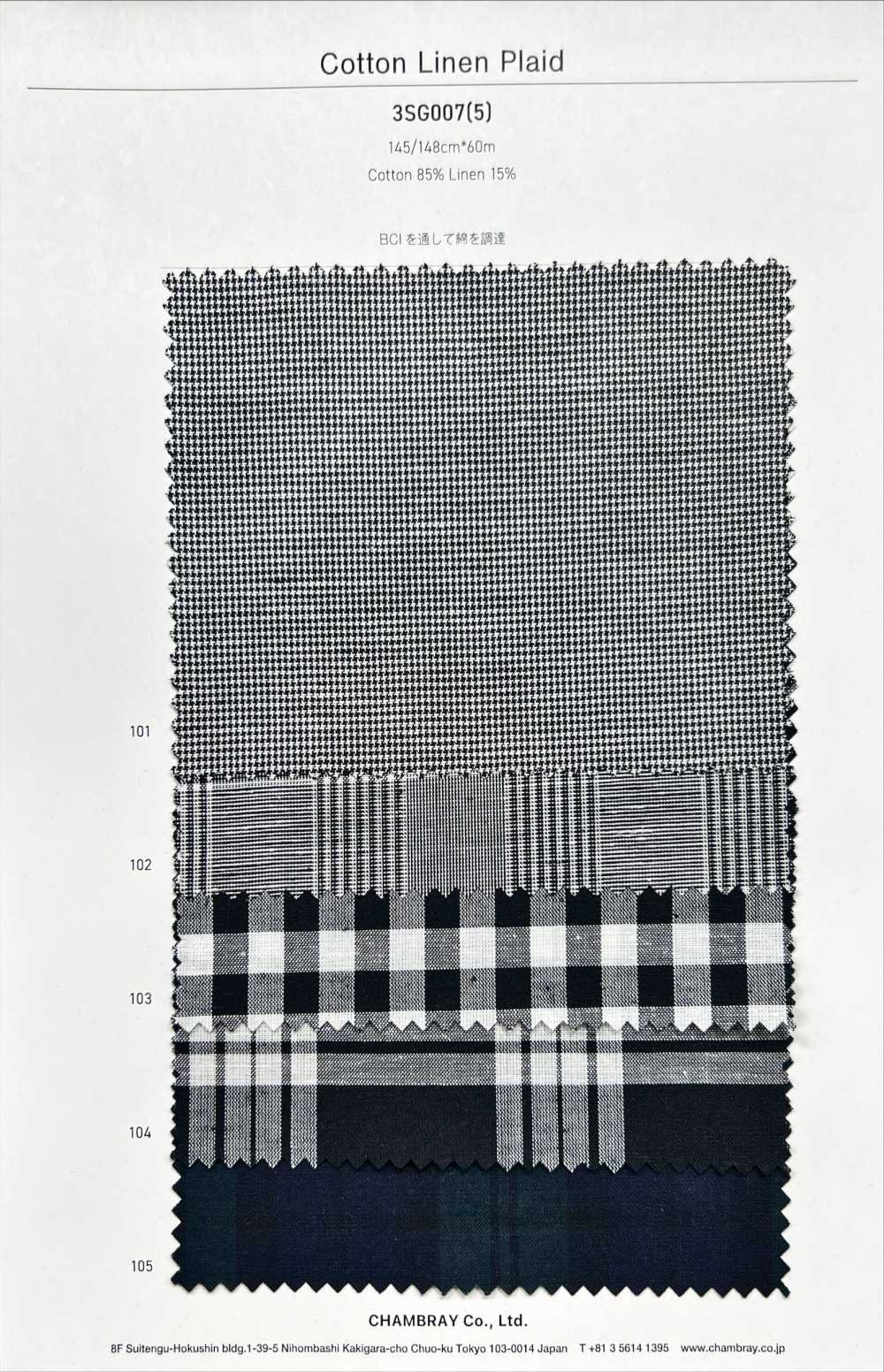 3SG007(5) Plaid In Cotone E Lino[Tessile / Tessuto]