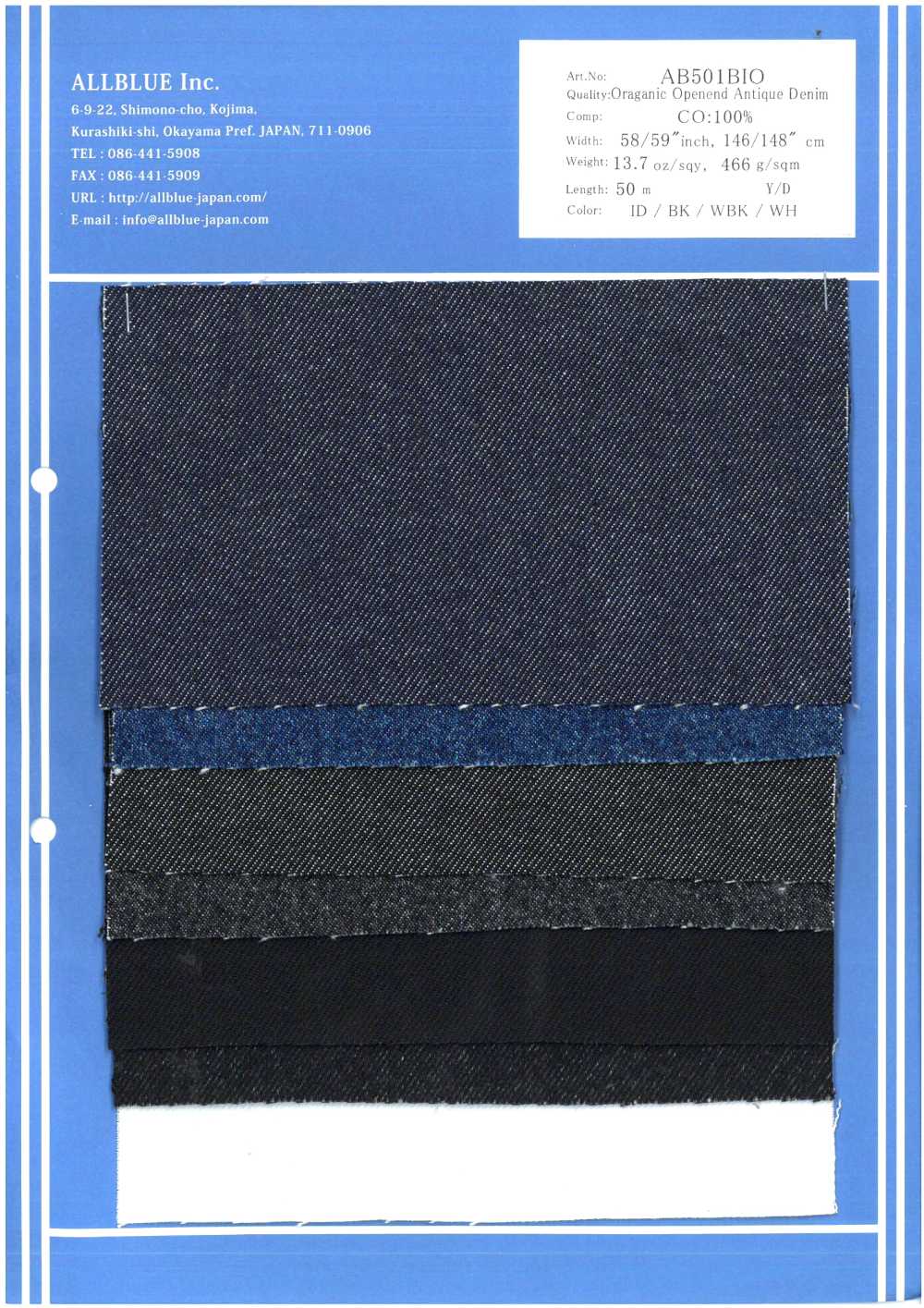 AB501BIO Denim Antico Aperto Biologico Da 13,7 Once[Tessile / Tessuto] Tutto Blu