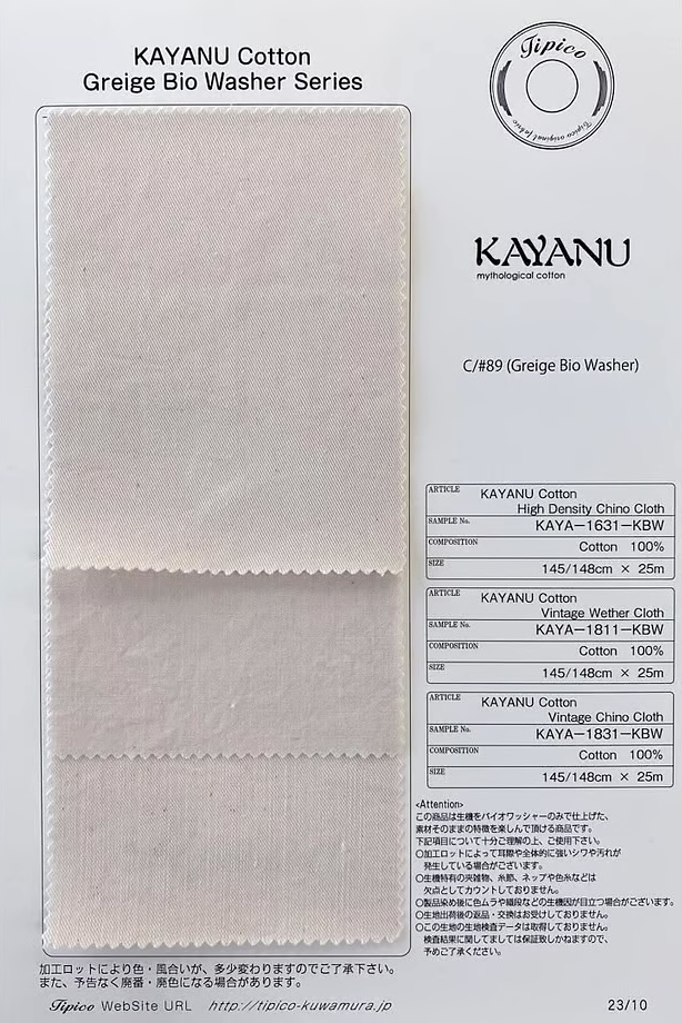 KAYA-1631-KBW Chino Compatto In Cotone Kayanu[Tessile / Tessuto] TIPICO (Kuwamura Textile)