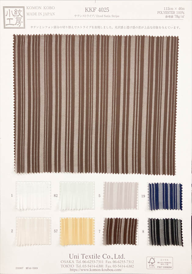 KKF4025 Strisce Di Raso[Tessile / Tessuto] Uni Textile(Komon Studio)