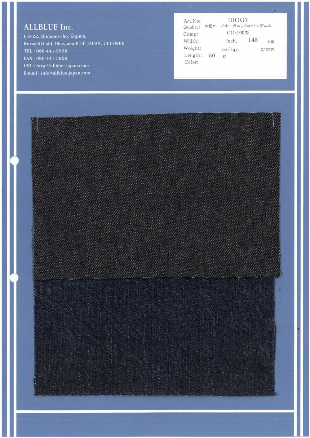 HIOG7 Denim Di Cotone Biologico Indigo Rope[Tessile / Tessuto] Tutto Blu