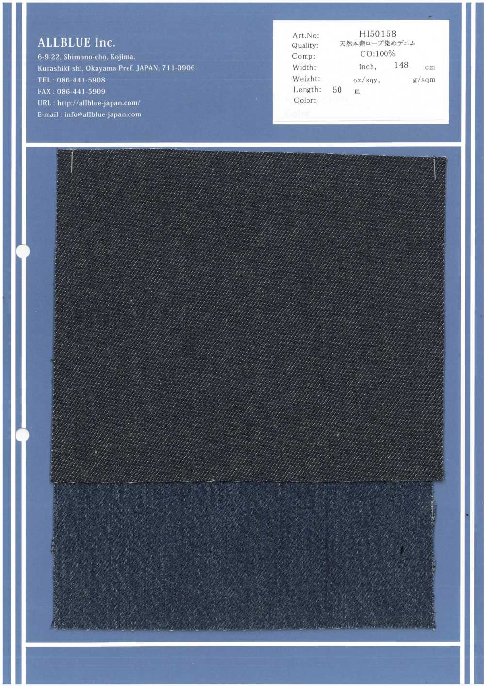 HI50158 Denim Tinto In Corda Indaco Naturale[Tessile / Tessuto] Tutto Blu