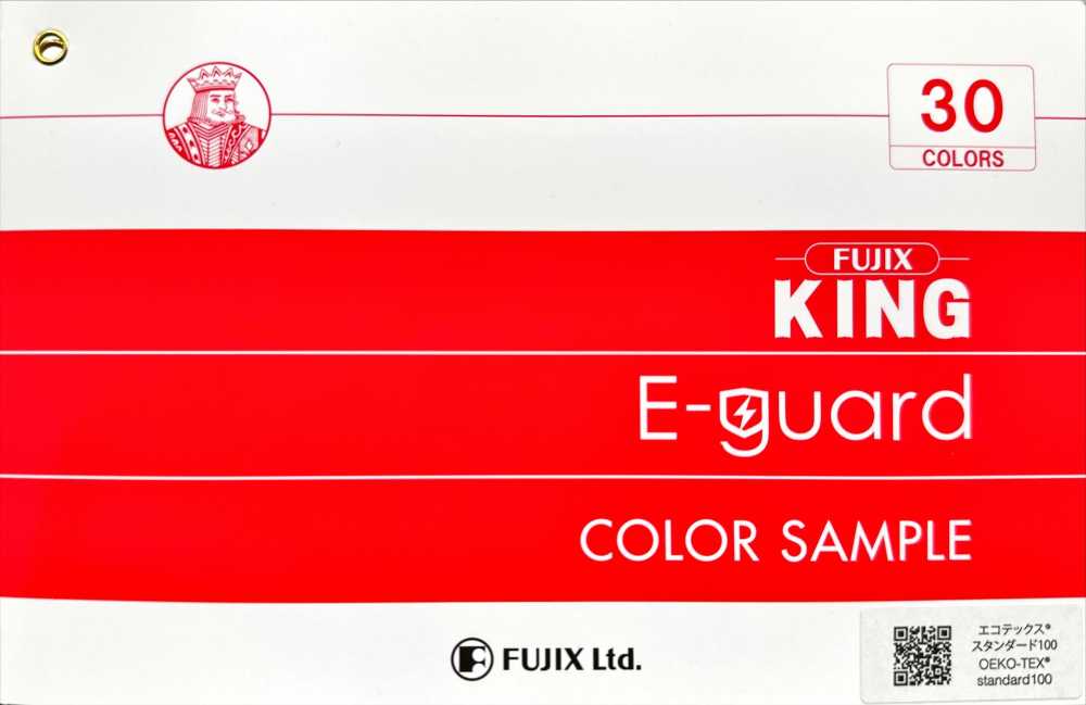 E-GUARD Filo Per Cucire E-guard FUJIX