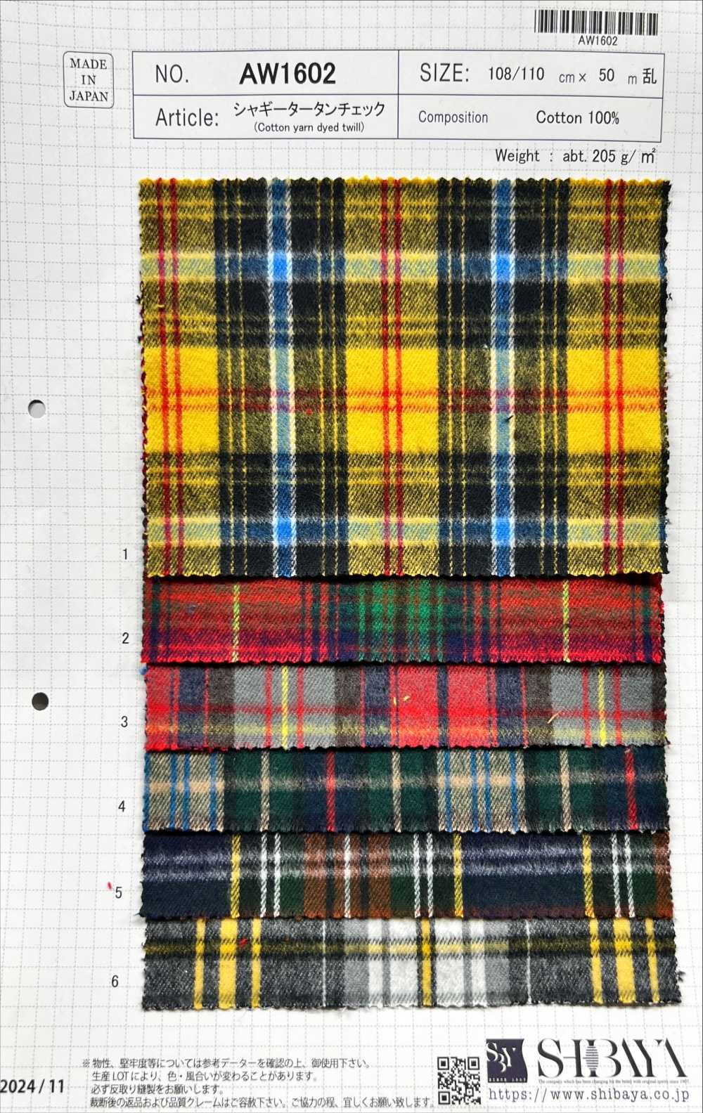 AW1602 Tartan Shaggy A Quadri[Tessile / Tessuto] SHIBAYA