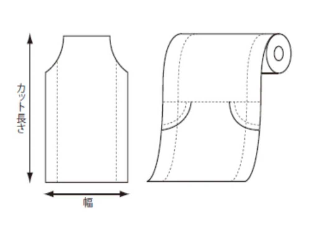 41808 Copertura Per Rotolo Con Soffietto In PE, Larghezza 480/580 Mm X 1500 Mm[Merci Varie E Altri]