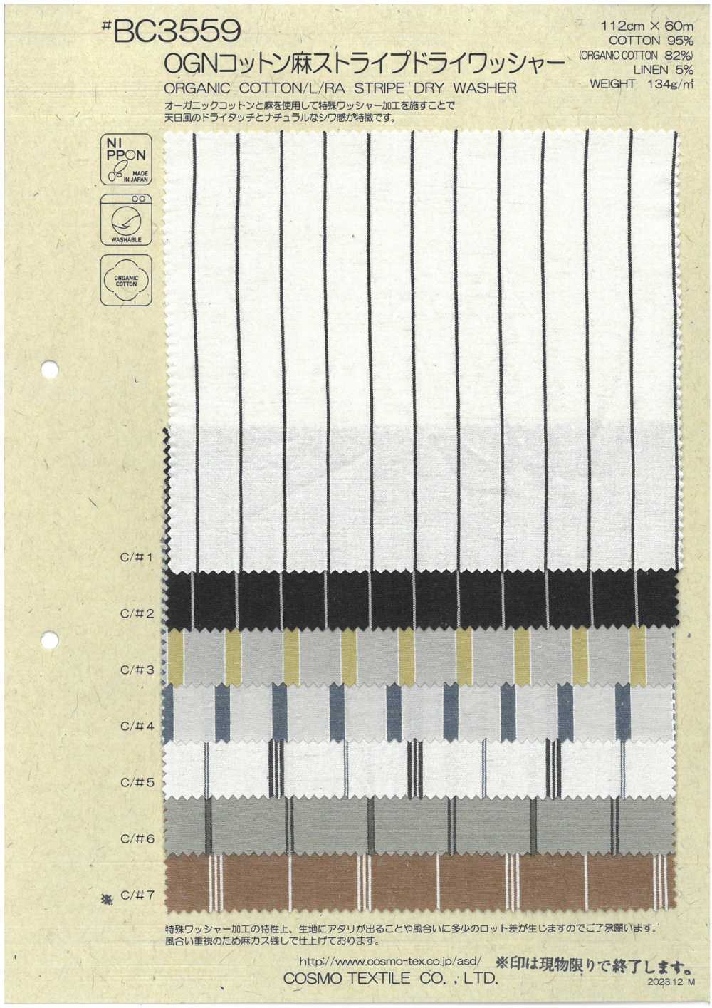 BC3559 OGN Lino Lino A Righe Lavato A Secco[Tessile / Tessuto] COSMO TEXTILE