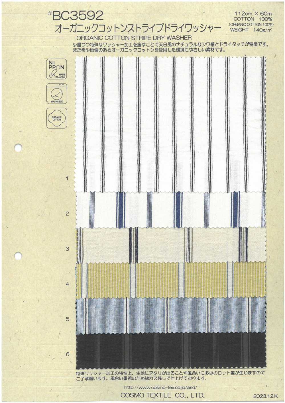 BC3592 Strisce Di Cotone Biologico Lavate A Secco[Tessile / Tessuto] COSMO TEXTILE