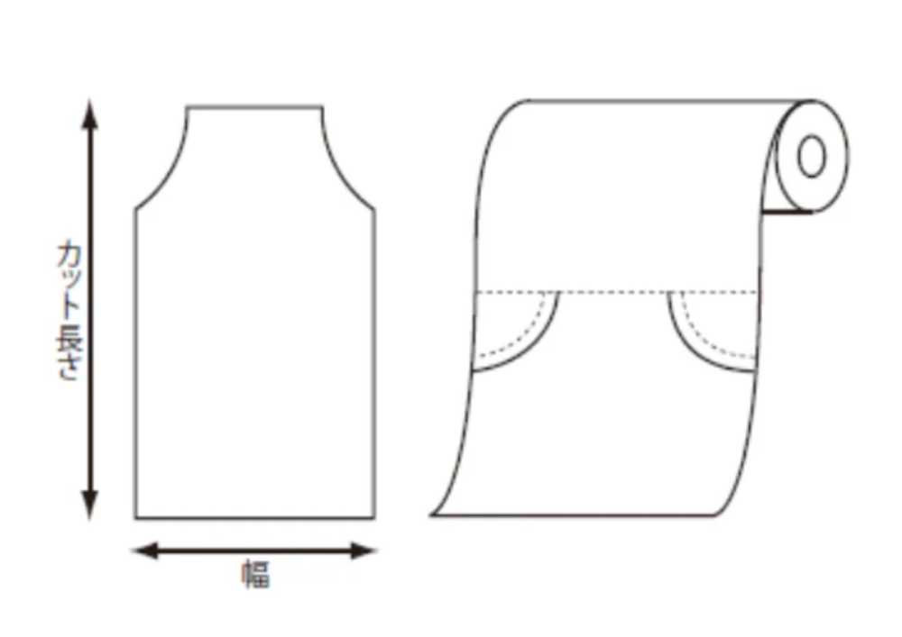 ROLLCOVER-FLAT Copertura In PE Per Rotoli Piatti[Merci Varie E Altri] Copac Giapponese