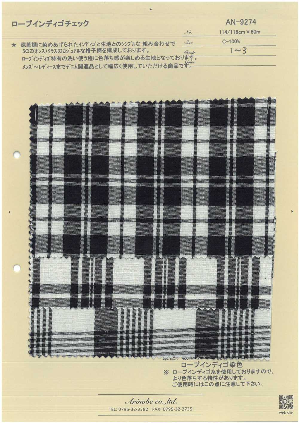 AN-9274 Corda Indigo Check[Tessile / Tessuto] Ariyoshi Shoten