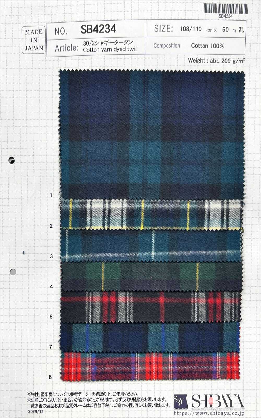 SB4234 30/2 Tartan Peloso[Tessile / Tessuto] SHIBAYA