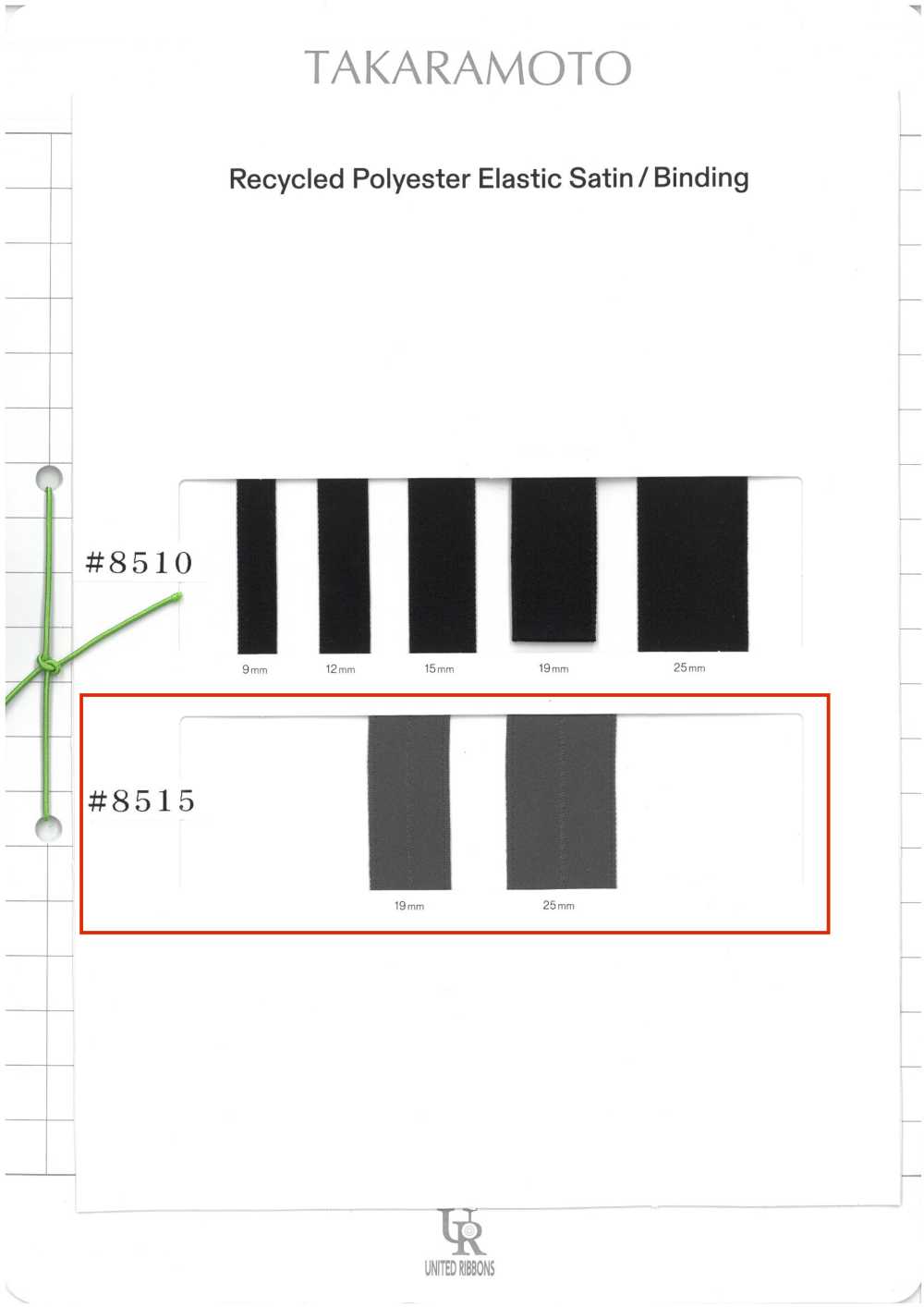 8515 Legante Elastico In Poliestere Riciclato[Cavo A Nastro] UNITED RIBBONS