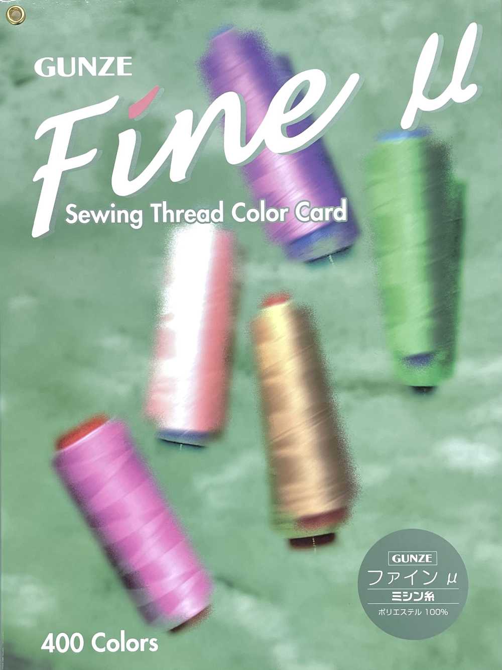 FINE Filo Da Cucito Gunze Fine Mu Gunze