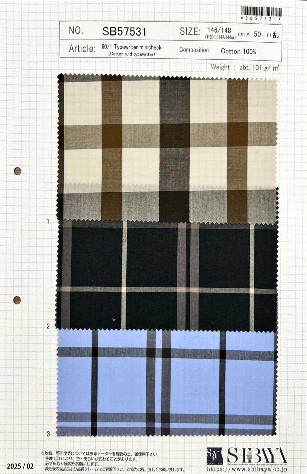 SB57531 60/1 Panno Per Macchina Da Scrivere Mini Check[Tessile / Tessuto] SHIBAYA