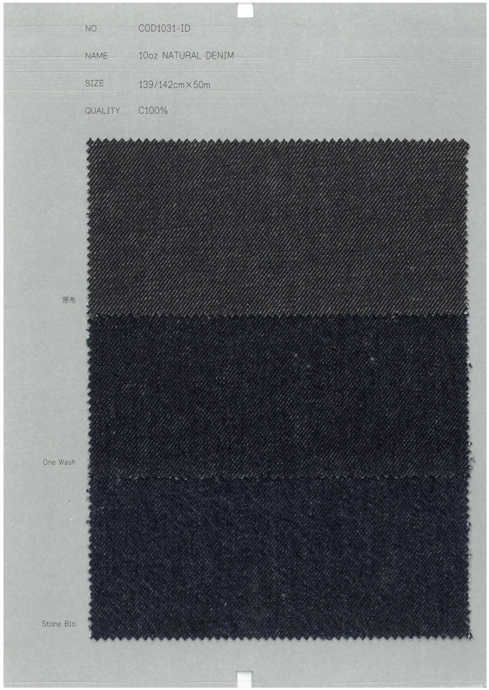COD1031-ID Denim Naturale Da 10 Once[Tessile / Tessuto] RACCOGLIERE