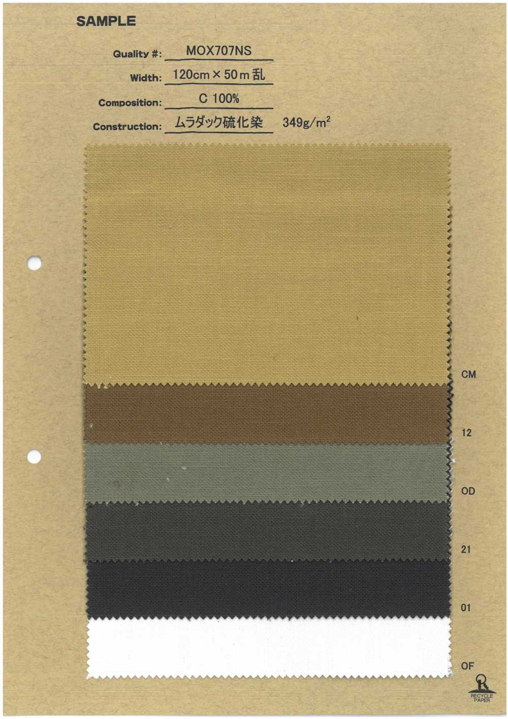 MOX707NS Colorante Allo Zolfo Muradak[Tessile / Tessuto] Ryoyu Corporation