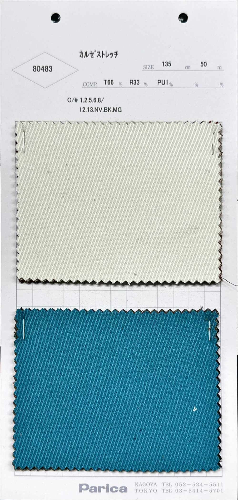 80483 Kersey Stretch[Tessile / Tessuto] Parika