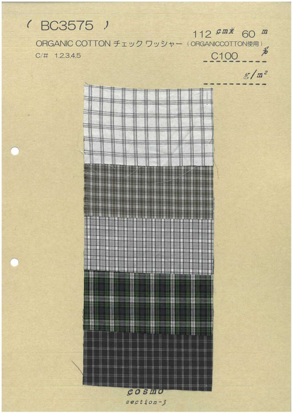 BC3575 Cotone Biologico A Quadri Lavato A Secco[Tessile / Tessuto] COSMO TEXTILE