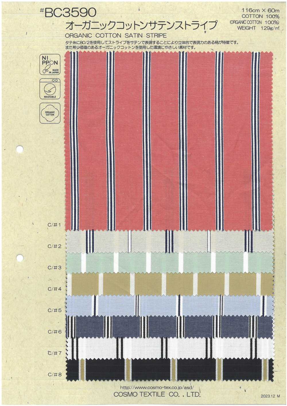 BC3590 Strisce Di Raso Di Cotone Biologico[Tessile / Tessuto] COSMO TEXTILE