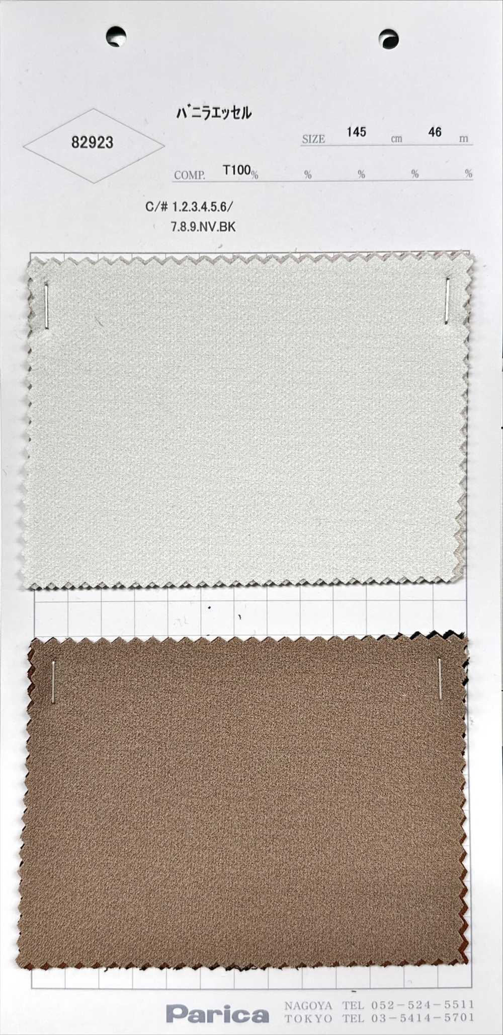 82923 Vaniglia Essel[Tessile / Tessuto] Parika