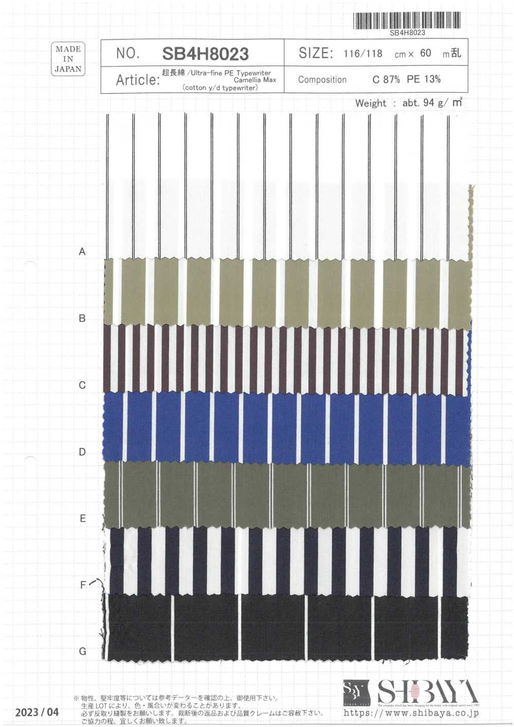 SB4H8023 Macchina Da Scrivere PE Ultrafine Camelia Max[Tessile / Tessuto] SHIBAYA