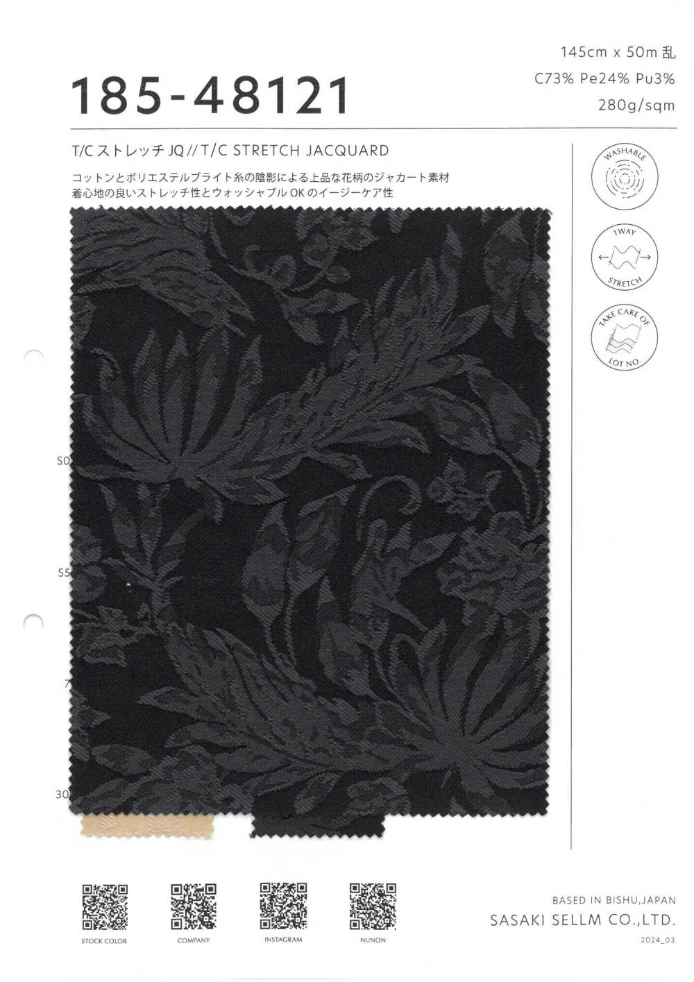185-48121 Jacquard Elasticizzato T/C[Tessile / Tessuto] SASAKISELLM